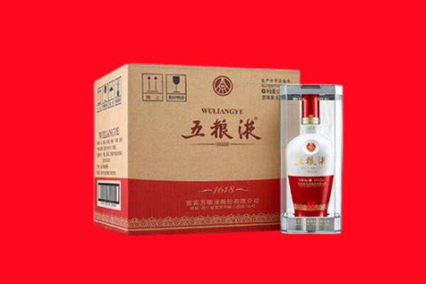 西藏回收五粮液