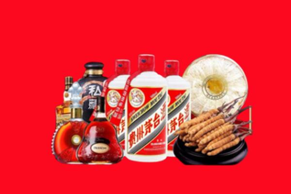 西藏回收名酒