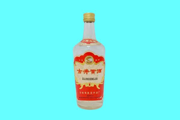 西藏古井贡酒回收.jpg