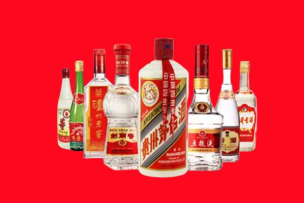 西藏回收八大名酒.jpg