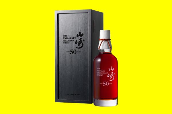 西藏回收山崎